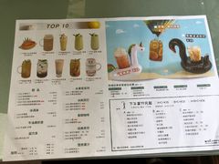 菜单-卡朋西餐(祈福缤纷汇店)