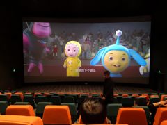 -喜满客影城(汉神广场店)