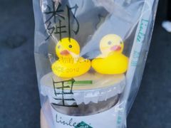 -LINLEE·手打柠檬茶(思北店)