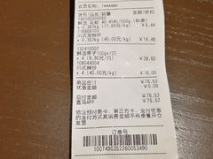 -盒马鲜生(公园1903店)