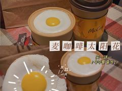 -麦当劳(哈西万达店)
