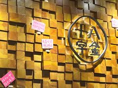 -十八字金·银饰·开蚌DIY·手工体验团建(富力广场店)