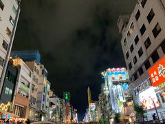-道顿堀水上观光船(太左衛門橋船着場)