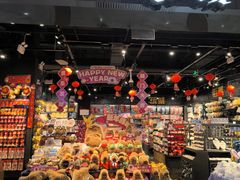 -首开福茂购物中心(宋家庄店)