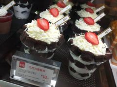 -85度C(苏州石路店)