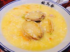 -鲍馬爷·鲍粥(洛浦店)