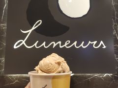 -LUNEURS月乐诗·法式冰淇淋(环贸店)