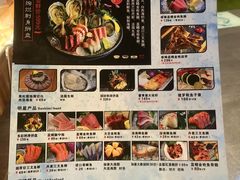 菜单-深蓝金枪·深海鱼刺身(吉大店)