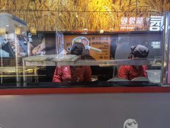 -阿甘锅盔(合生汇购物中心店)