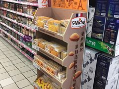 -家乐福(古北店)