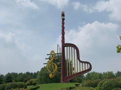 -祥源·阜阳生态乐园