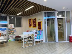 -丹景宠物医院·全科·老年病·牙科(武昌诊疗中心)