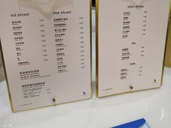 菜单-常识咖啡common sense(春熙路店)