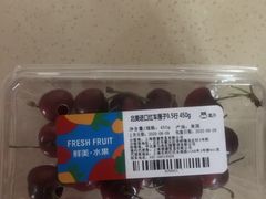 -盒马鲜生(红莲店)