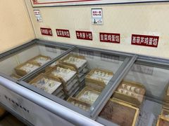 -德天下自助水饺(海洪店)