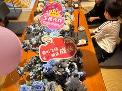 -月龍吟(朝龙汇店)