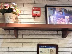 -都恩客(高岛屋百货店)