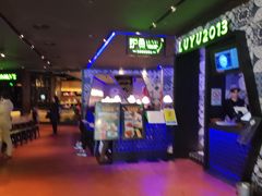 -炉鱼(天河领展店)