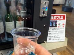 -金森红砖仓库