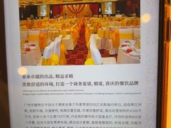 -半岛太子酒家(海港城店)