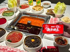 -海底捞火锅(长宁路龙之梦店)
