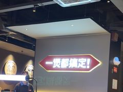 -胖哥俩肉蟹煲(萧山加州阳光店)