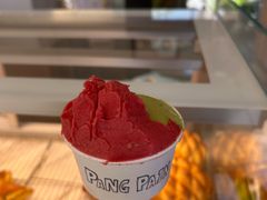 -PANG PAIN 胖面包(七彩俊园店)