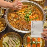 乐清这家！！好吃又便宜aaa！！！