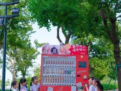 -上海青草地幼儿园