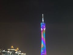 -珠江夜游广州塔·中大码头