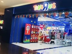 -TOYSRUS玩具反斗城(正大广场店)