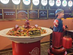 -大张烙馍村·美食地标(泉山店)