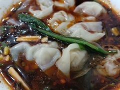 红油抄手-智强牛肉面