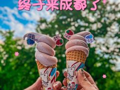 -胖虎打面团(九眼桥店)