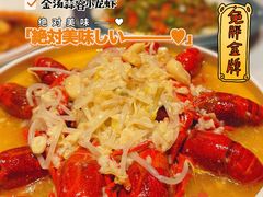 -小河盐帮·私家菜·烤鸭(三元桥·霄云路店)
