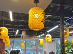 -长安后宰门水盆羊肉(新都心店)