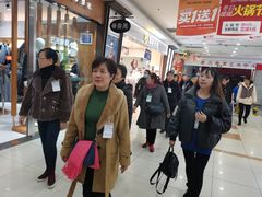 -大润发(合川店)