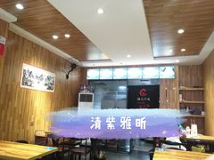 -状元虎.摇滚炒鸡.家常菜(义勇街店)