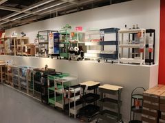 -IKEA宜家家居(南京商场)