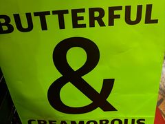 -BUTTERFUL&CREAMOROUS 黄油与面包(西单大悦城店)