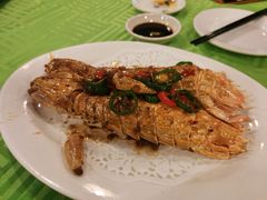椒盐濑尿虾-盛港湾海鲜食府(黄沙店)