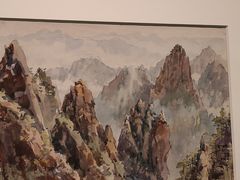 -南京书画院金陵美术馆