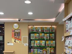 -瑞派蒂凯宠物医院·免疫点·宠保定点