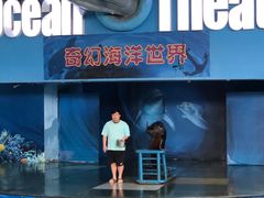 -苏州海洋馆