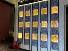 -扬派·扬州搓背馆(运河旗舰店)