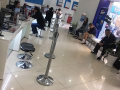 -中国移动(南京西路营业厅)