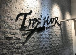 -Tipo Hair salon（明星）店