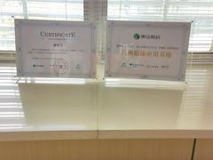 -黑马眼科·近视手术