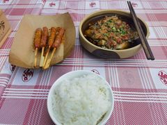 -高嗲嗲·湘味爆炒王(云密城店)