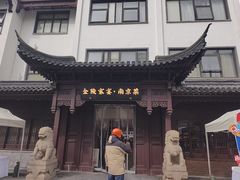 -金陵家宴·金陵春·南京菜(夫子庙店)